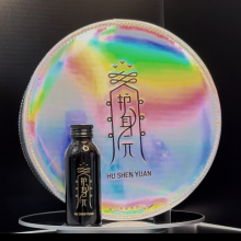 NGỌC BẢO ĐAN – Giải Pháp Bảo Vệ Sức Khỏe Toàn Diện Từ Thảo Dược 