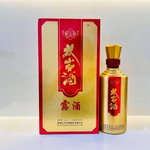 RƯỢU THÁI TUẾ