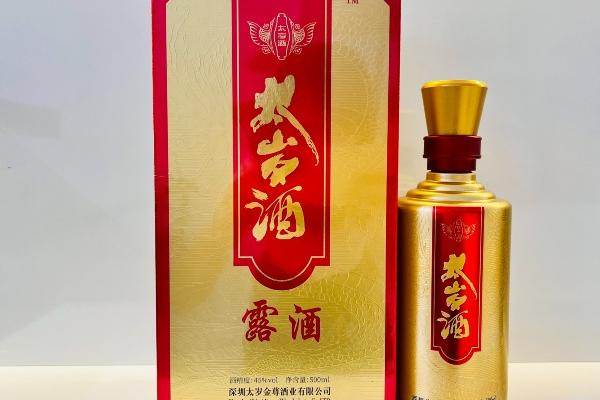 Sức khỏe