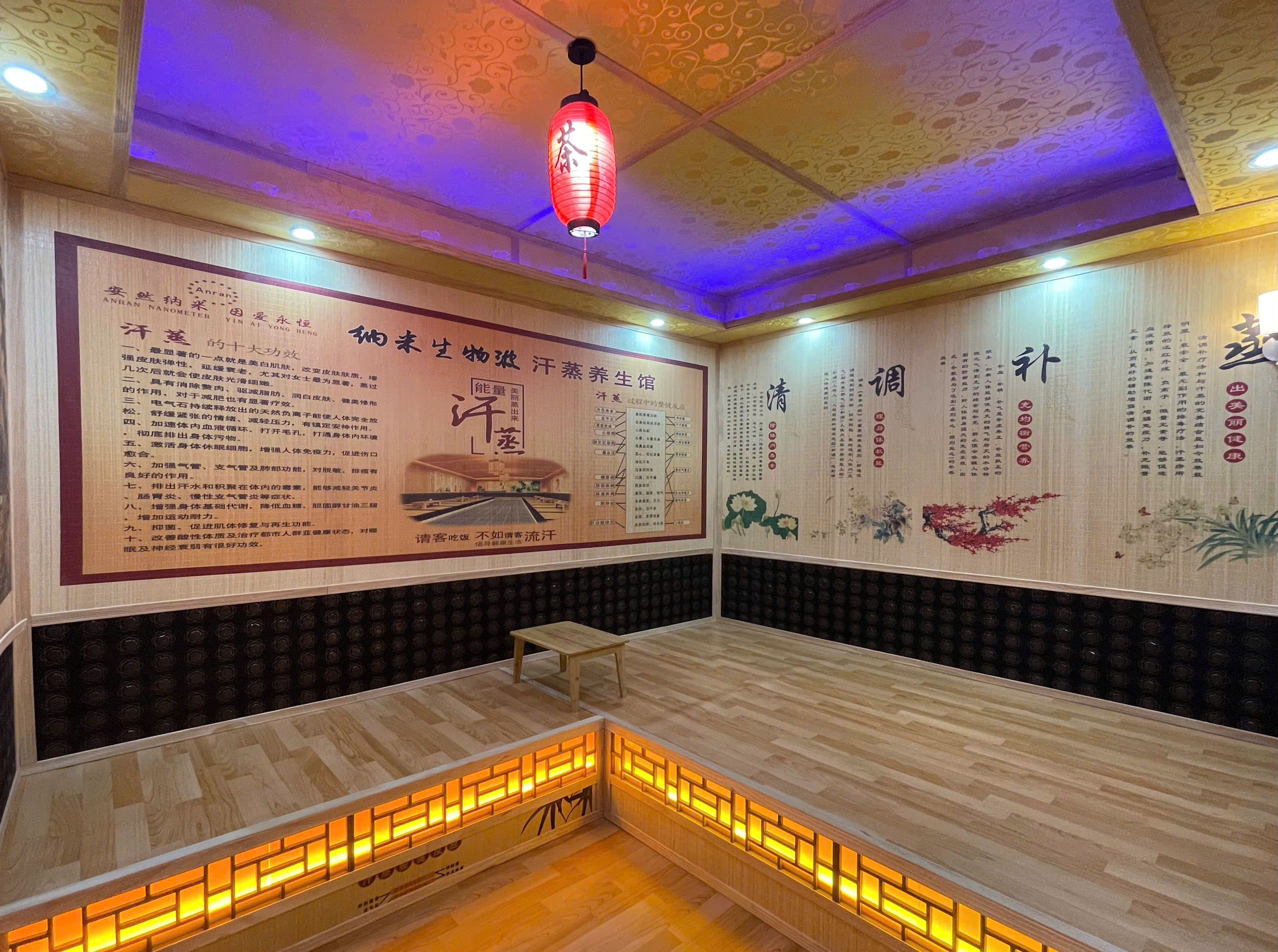 Xông Hơi Thải Độc Tại MIDSUN Luxury Lounge & Spa Thái Nguyên - Thanh Lọc & Hồi Sinh Năng Lượng