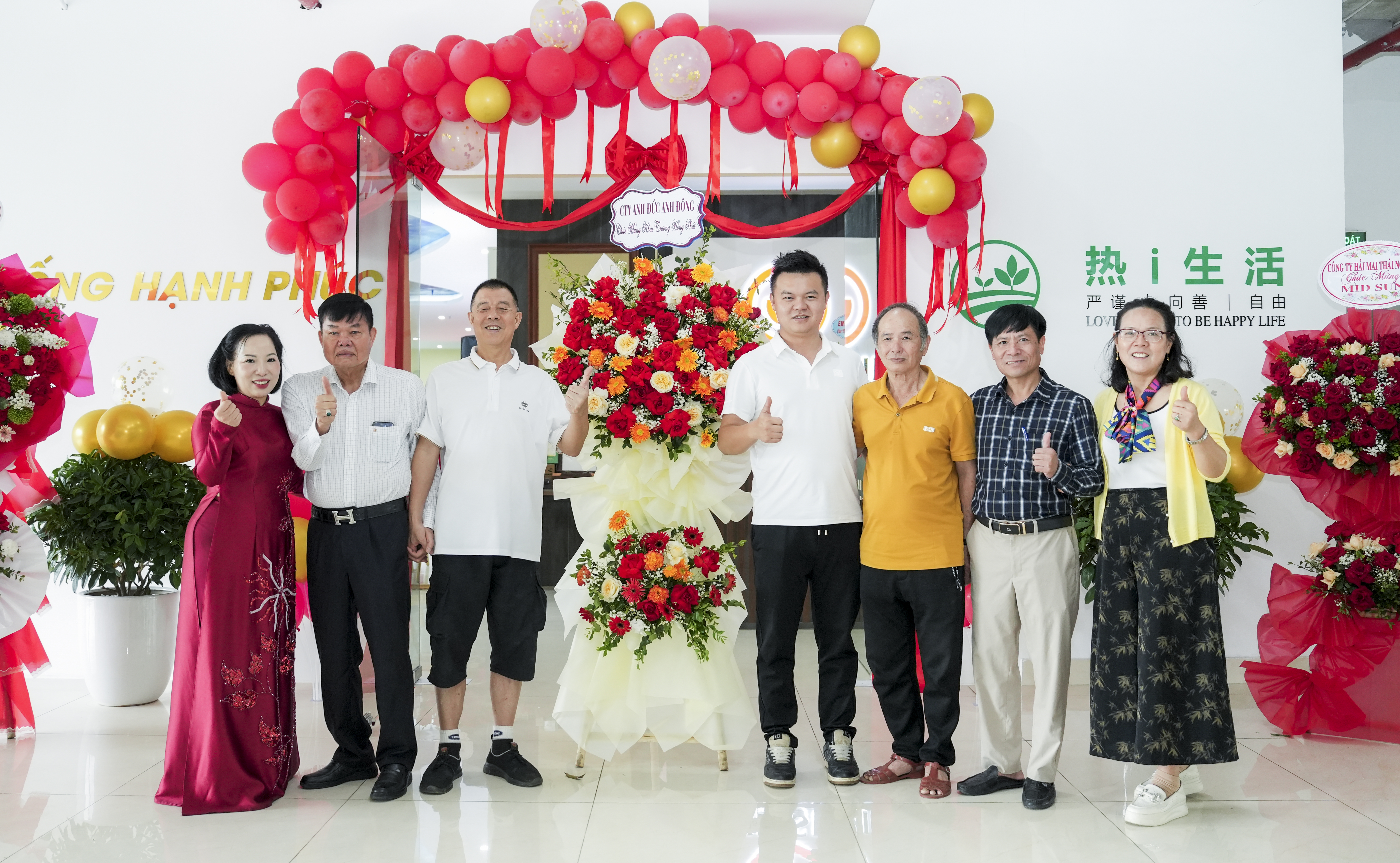 Giới thiệu Công ty